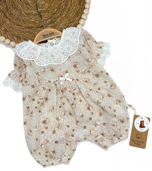 GÜPÜRLÜ PAPATYA DESENLİ TULUM